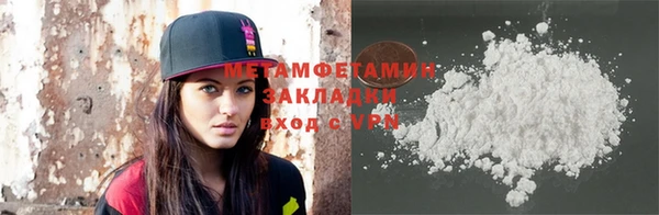 марки nbome Белоозёрский