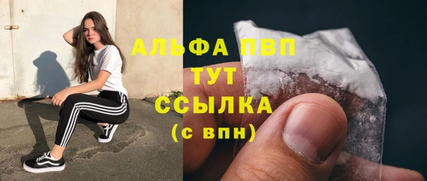 марки nbome Белоозёрский