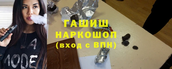 индика Белокуриха