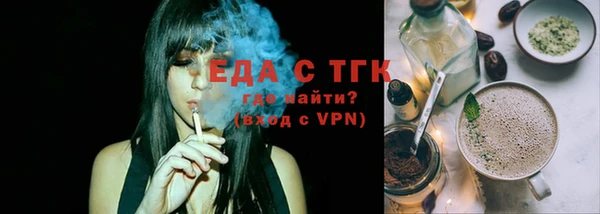 марки nbome Белоозёрский