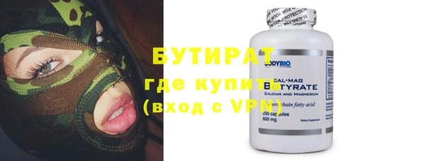 индика Белокуриха