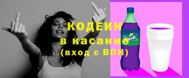 марки nbome Белоозёрский