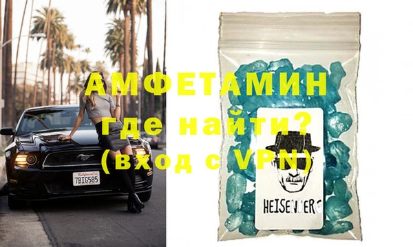 индика Белокуриха