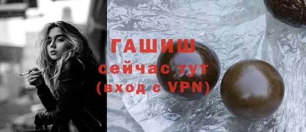 индика Белокуриха