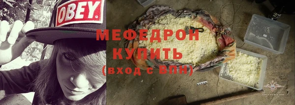 индика Белокуриха