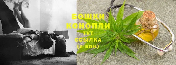 марки nbome Белоозёрский