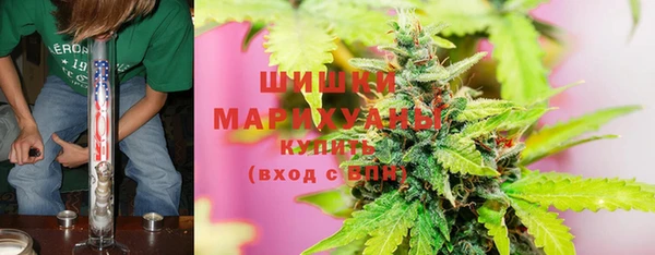 марки nbome Белоозёрский