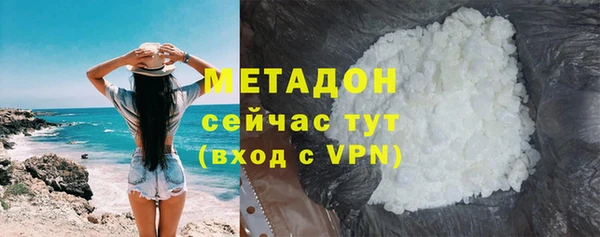 индика Белокуриха