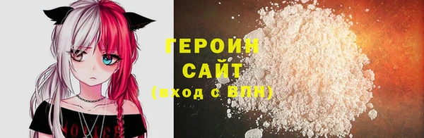 марки nbome Белоозёрский
