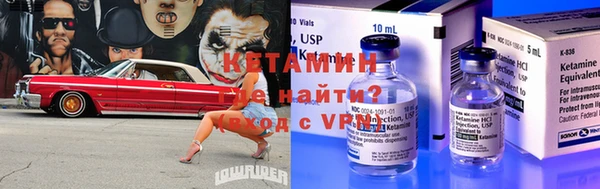 марки nbome Белоозёрский