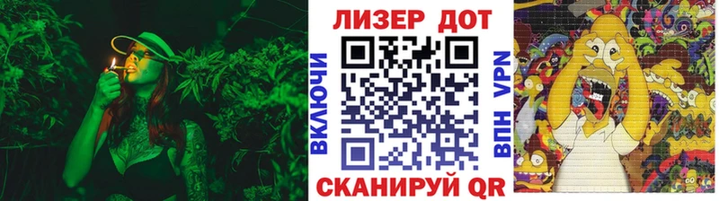 Купить закладки  Старая Русса  Марки N-bome 1,8мг 
